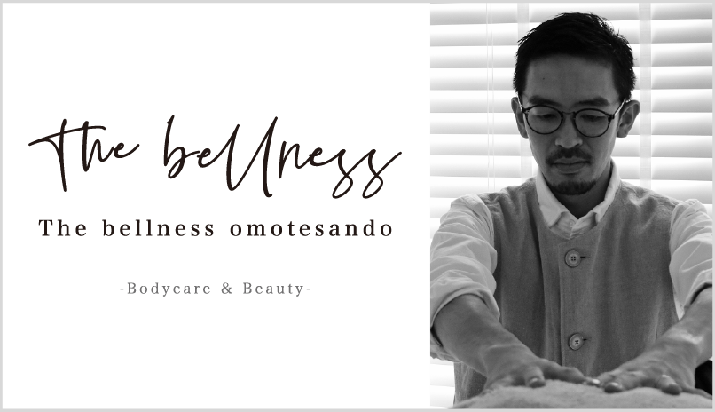 The bellness omotesando|ザ・ベルネス表参道